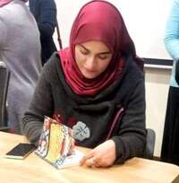 أماني الصغير