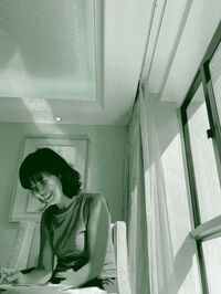 Yu Koo