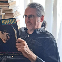 Φώντας Τρούσας