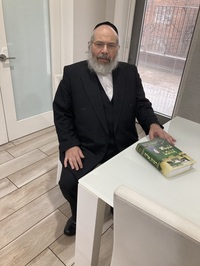Amrom Gottesman