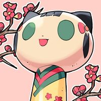 Akane Terai