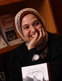 دينا علي profile picture