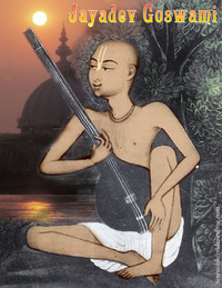 Jayadeva Goswami profile picture