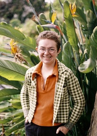 Sarah Cavar profile picture