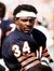 Walter Payton