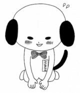 蒔田ナオ