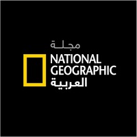ناشيونال جيوغرافيك العربية