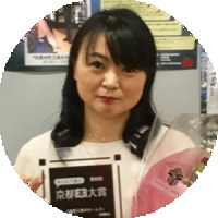 Mai Mochizuki profile picture