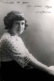 Vera Inber profile picture