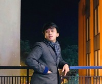 Yarro Rai