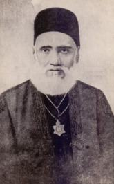 Ismail Merathi