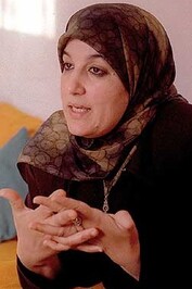 نادية ياسين عبد