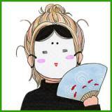Ai Mizutani