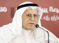 حسين محمد البحارنة