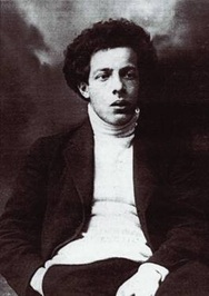 Andrej Mihajlovic Sobol'