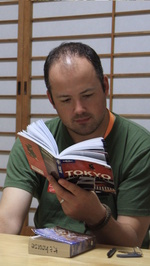 Bashō  Matsuo