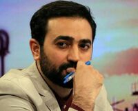 وحید یامین‌پور