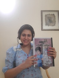 hina nauman