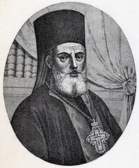 Gerasim Zelić