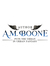 A.M. Boone