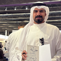 عبدالله خلف العنزي