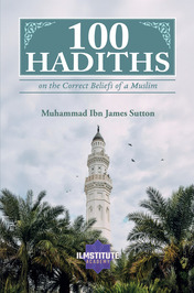 Muhammad James Sutton