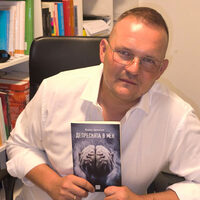 Борис Дренков