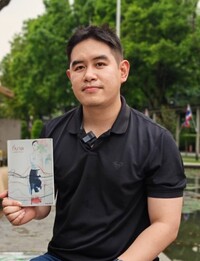 ประเสริฐศักดิ์ ปัดมะริด