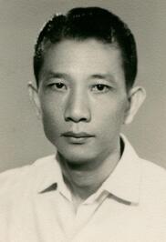 Bùi Diễm