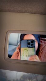 منی محمد عودة