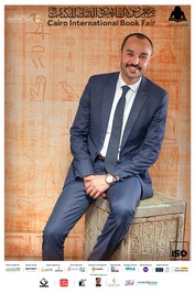 أسامة عبدالظاهر