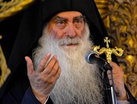 Μητροπολίτης Παύλος Σισανίου και Σιατίστης