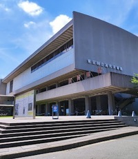 National Museum of Modern Art Tokyo