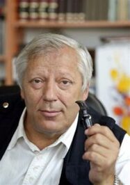 Ферид Мухиќ