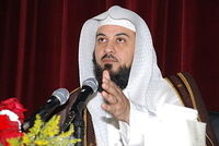 Muhammad Al-'Areefi