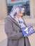 Sabreen ElDeeb