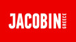 Jacobin Greece