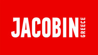 Jacobin Greece