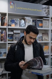 زياد  طارق