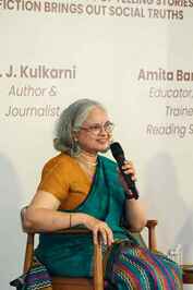 N.J. Kulkarni