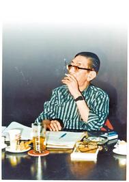 高陽