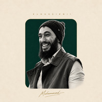 محمد بن الحسيني بن العشيري