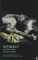 Intimacy And Other Stories by Hanif Kureishi