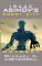 Odyssey (Isaac Asimov's Robot City, #1) by Michael P. Kube-McDowell