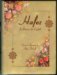 Hafez in Persian & English Pocket Edition by Hafiz