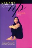 Cover of N.P