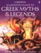 Greek Myths and Legends by Cheryl Evans