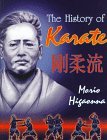 The History of Karate