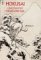 Hokusai One Hundred Views of Mt. Fuji by Hokusai Katsushika