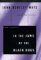In the Jaws of the Black Dogs A Memoir of Depression by John Bentley Mays